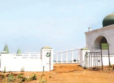 Namazgah Mosque