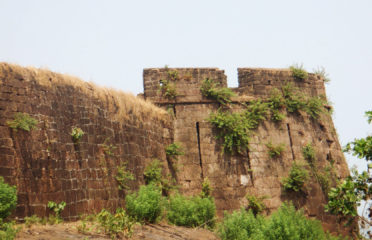 Cabo de Rama Fort