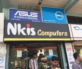 NKIS Computer