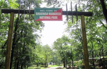 Bhagwan Mahaveer Sanctuary