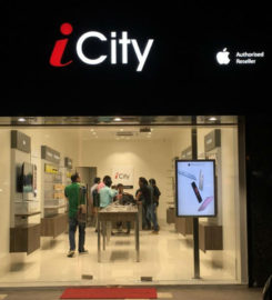 SmartCity Apple Store