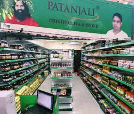 Baba Patanjali Chikitsalay and Store