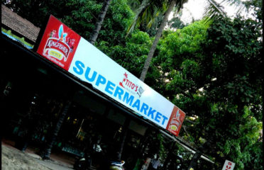 Tito’s Supermarket