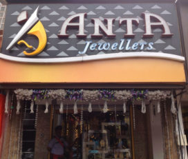 Anta Jewellers
