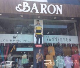 Baron Showroom