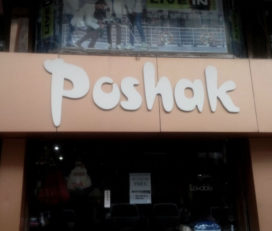 Poshak