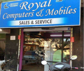 Royal Computers And Mobiles