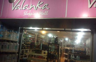 Valanka Shopping Mall